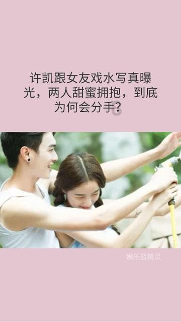 德里赫特:每个球员目标都是首发,最重要的是好好训练远离伤病