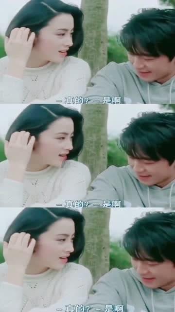“五色”草莓受青睐