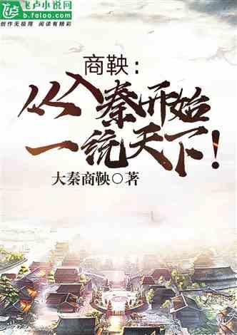 逃出魔法宫