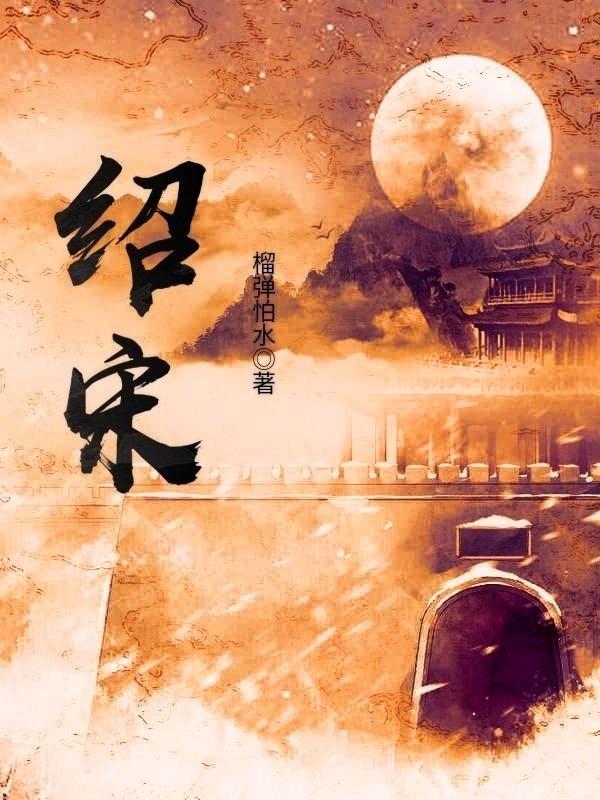 意媒:穆帅输米兰后与球员爆发激烈争吵,次日就被解雇
