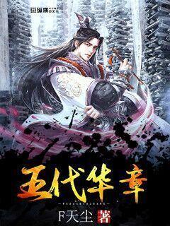 草原第一都——辽上京遗址，拉开历时200多年的辽代历史大幕