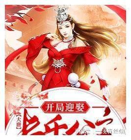 我买了杭州湾房子会不会一分不直呀？游戏画面