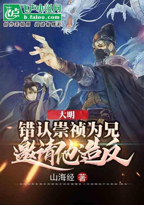 球球大作战下载最新版