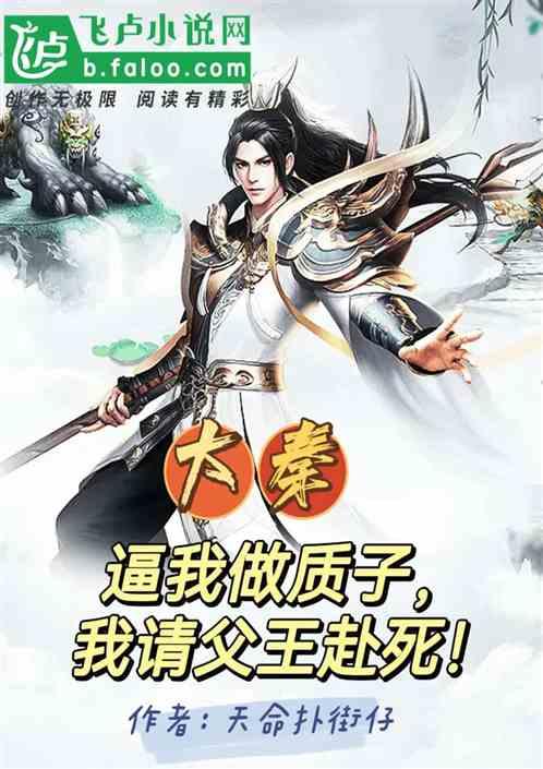 建议法定结婚年龄降至18岁，你觉得这能根本意义上解决低生育率吗？游戏画面