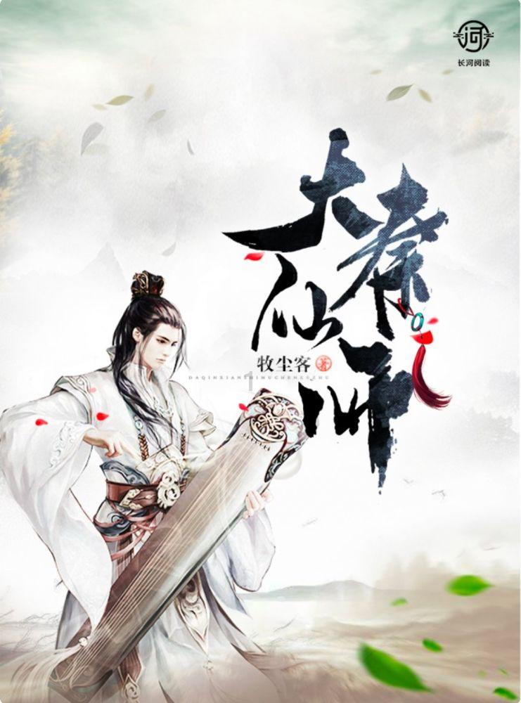 榆林绥德，雪中的“天下第一狮”