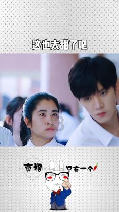 孤岛惊魂4