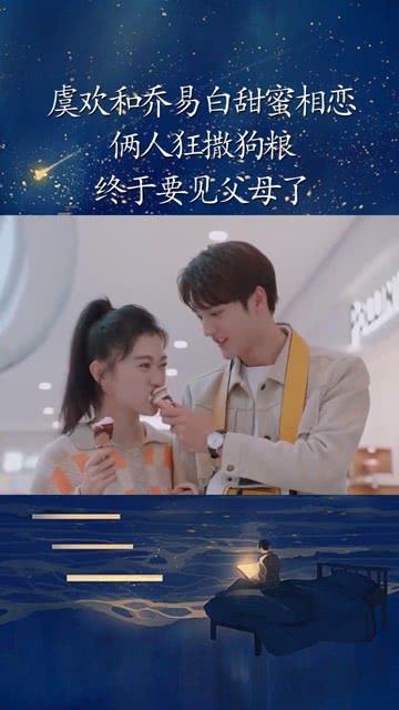 球球大作战下载最新版