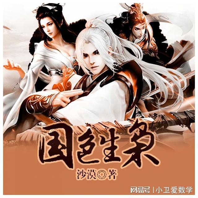 探索新能源汽车维修适合女生学吗?,解锁无限乐趣!