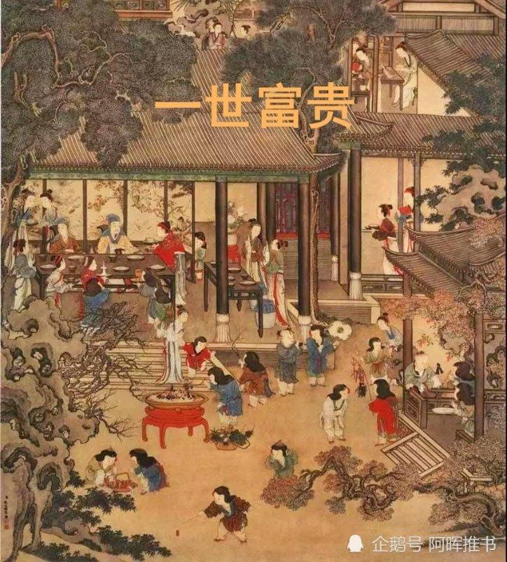 照顾小兔宝宝