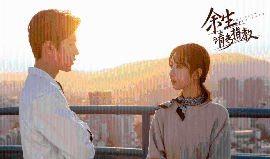 仙剑奇侠传5前传