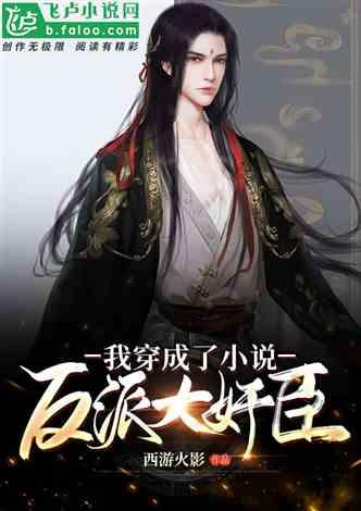 如何发现早期癌症游戏画面