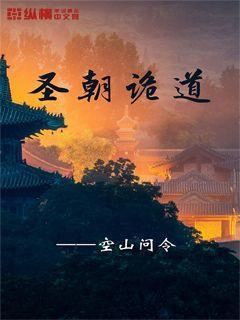 数学里直线法是什么?游戏画面