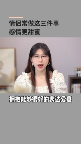沪江开心词场