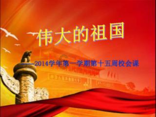 医疗卫生事业编考试如何备考?学长传授经验