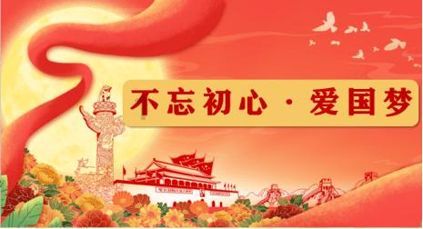 曲靖市六届人大三次会议举行第二次全体会议