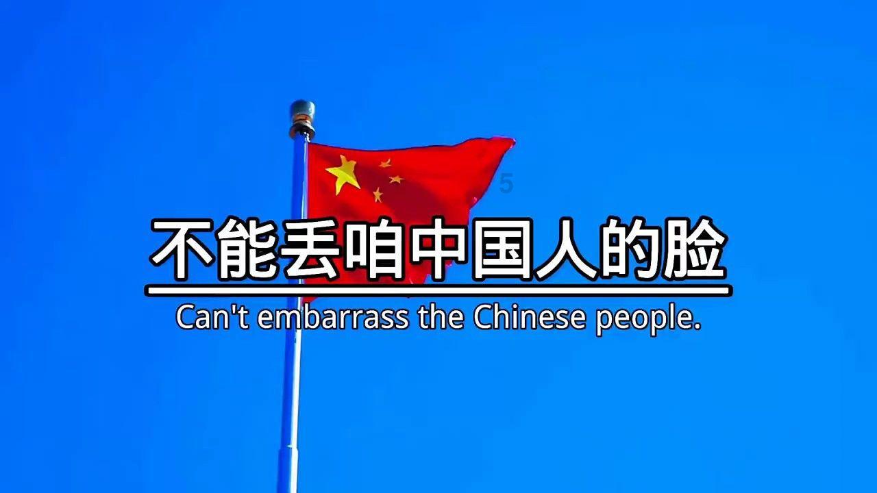 圣铠传说