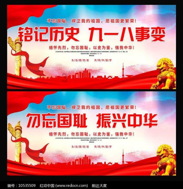 戳泡泡练口算
