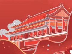 孤岛惊魂3