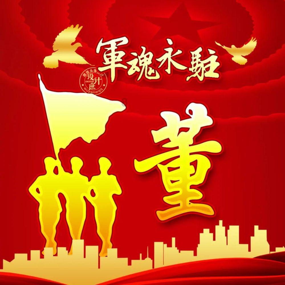 甜蜜糖果岛无敌版
