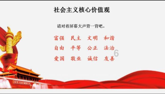 救援老画家