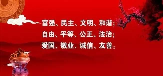 民国时期宜宾商界奇人曹九龄