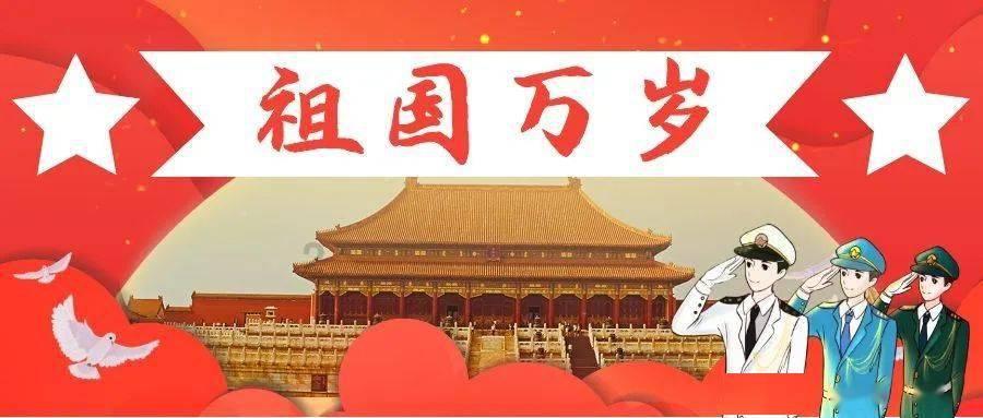 寻找神秘黄金
