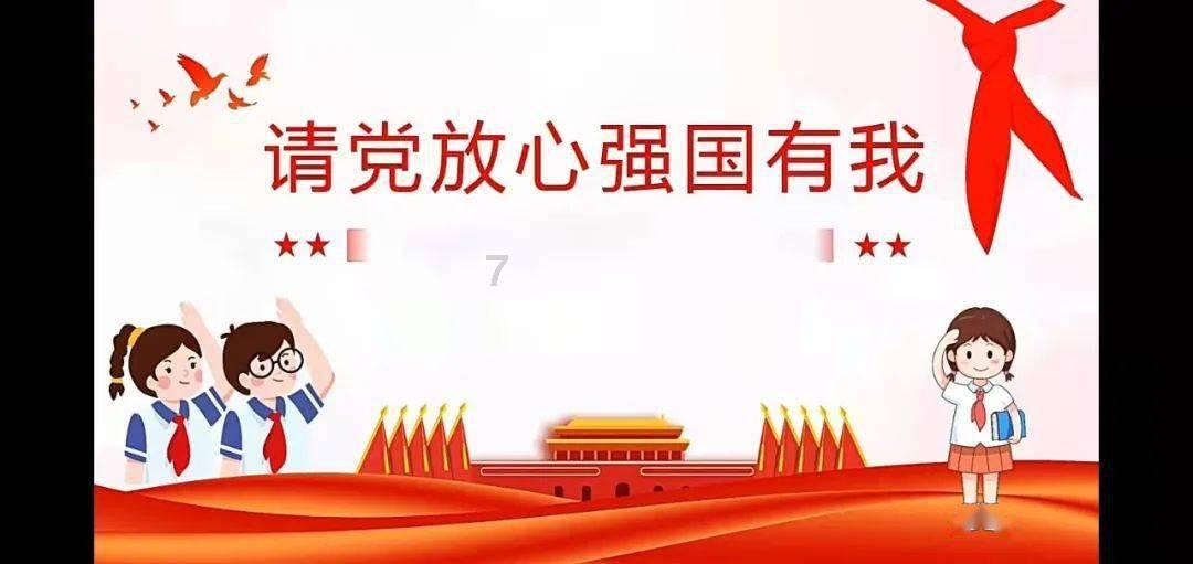 看火人