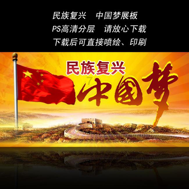 茜杰和莉斯大改造