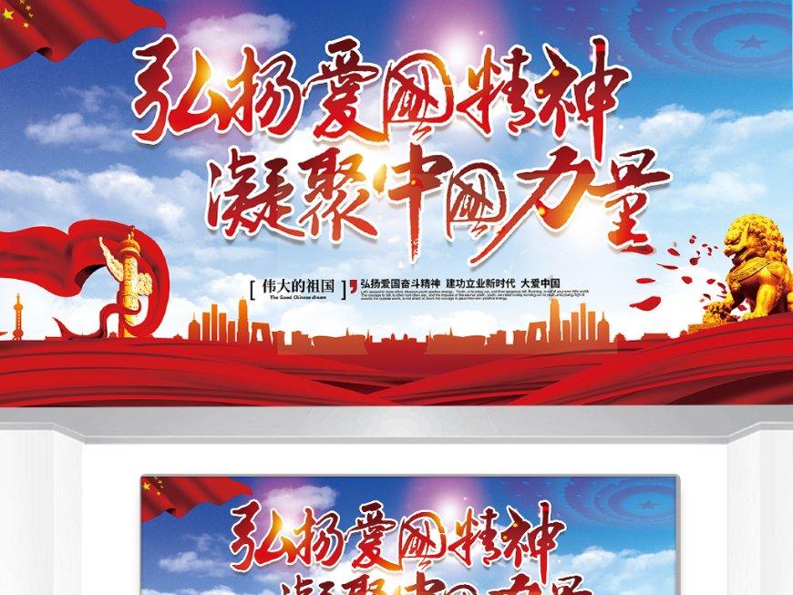 悬崖跳水运动
