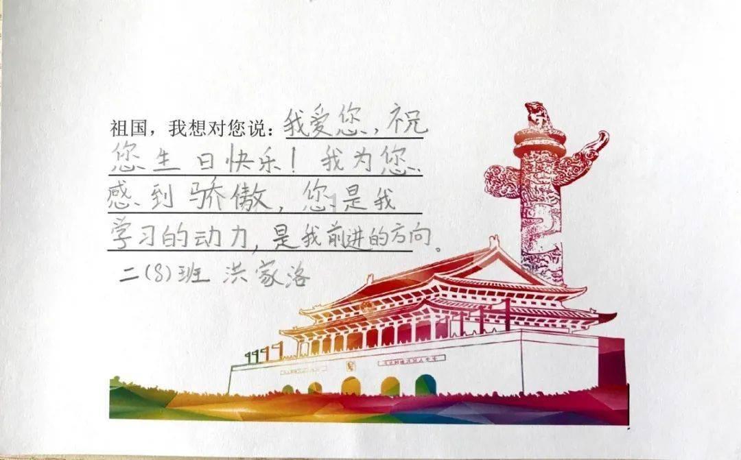 你炒股历害吗？游戏画面