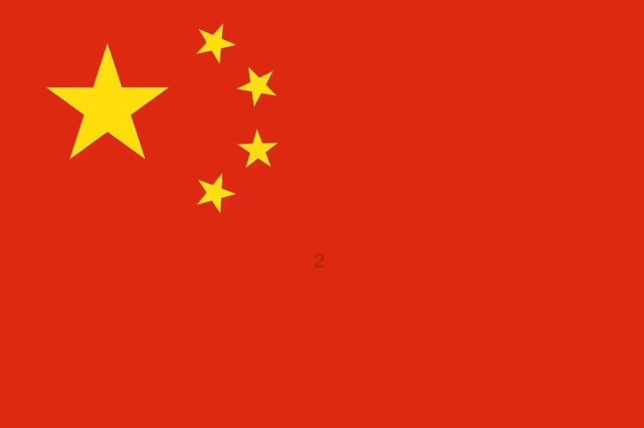 轩辕剑3外传天之痕