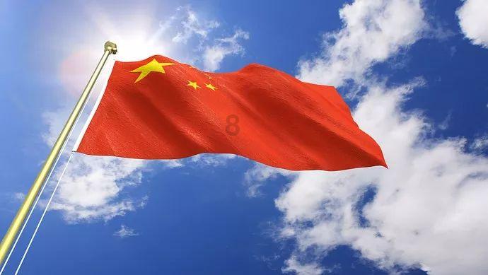 东京42