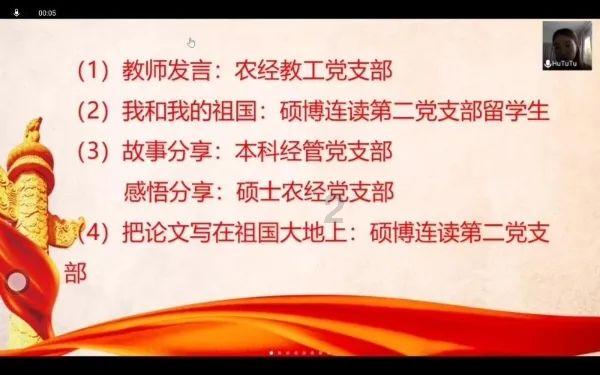 安杰的出身虽然影响了江德福的前途，却也挽救了江德福的一生！