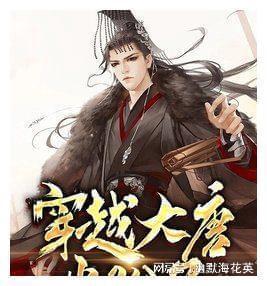 阿克塞县多措并举抗旱保畜 确保牲畜安全越冬