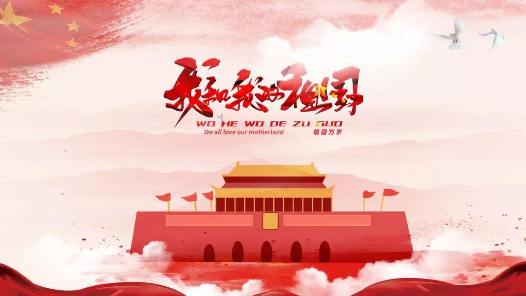 浪漫的西班牙之旅