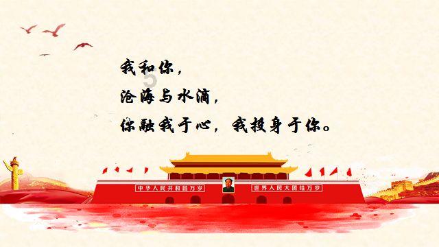 有其他异性追求你该怎么办呢？