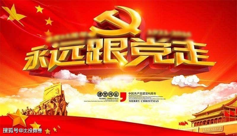 逃离沙漠小镇