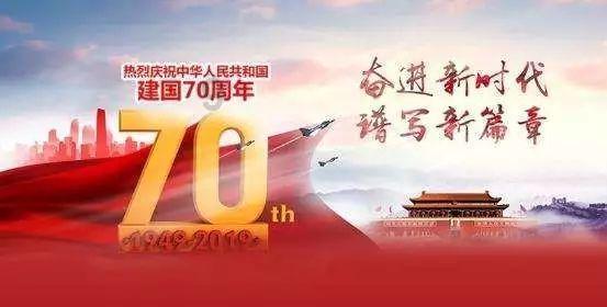 拯救自行车冠军