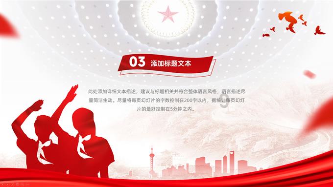 妖精的尾巴大冒险