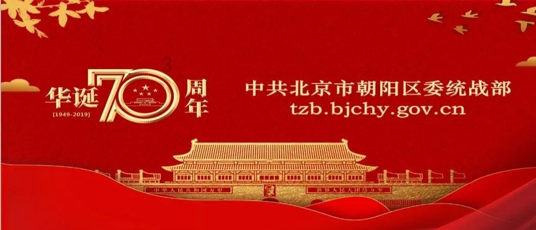 球球大作战下载最新版