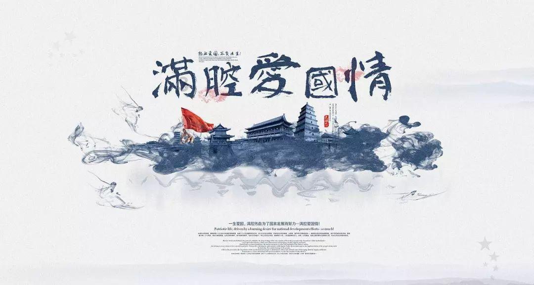 防御阵型2