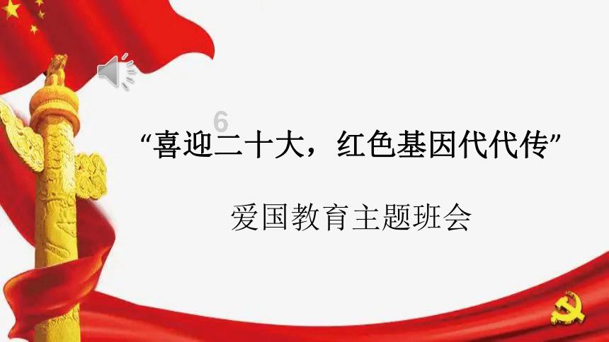 失忆的流浪者