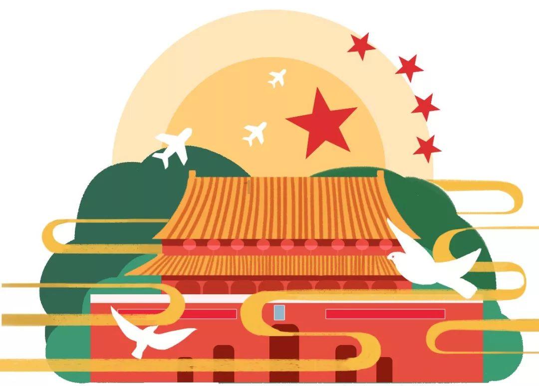青蛙跳一跳