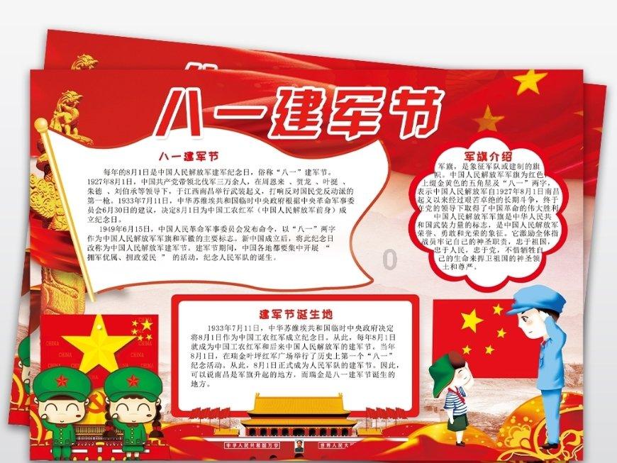 苹果计划2028年推出汽车，下调自动驾驶目标激进程度