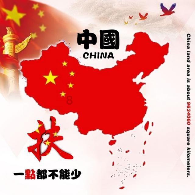 穿越火线