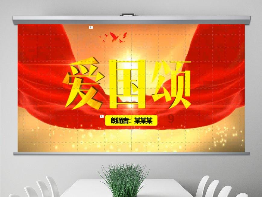 甜梦奇缘