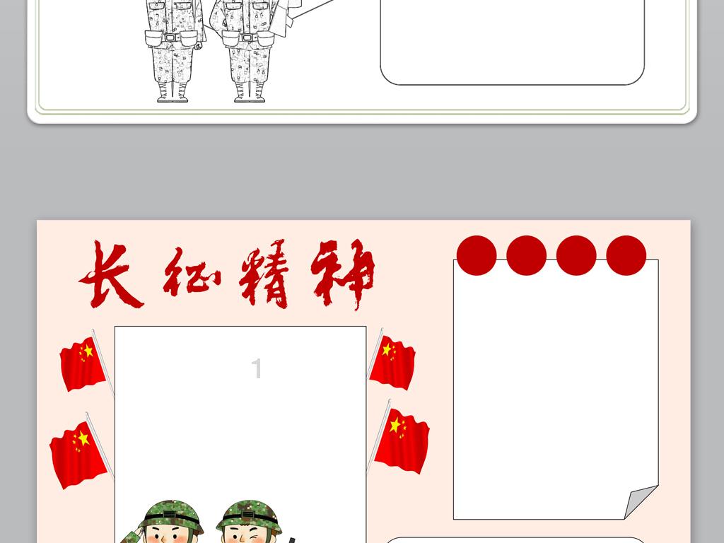 喜领被欠工资13.7万,员工代表不远千里送锦旗