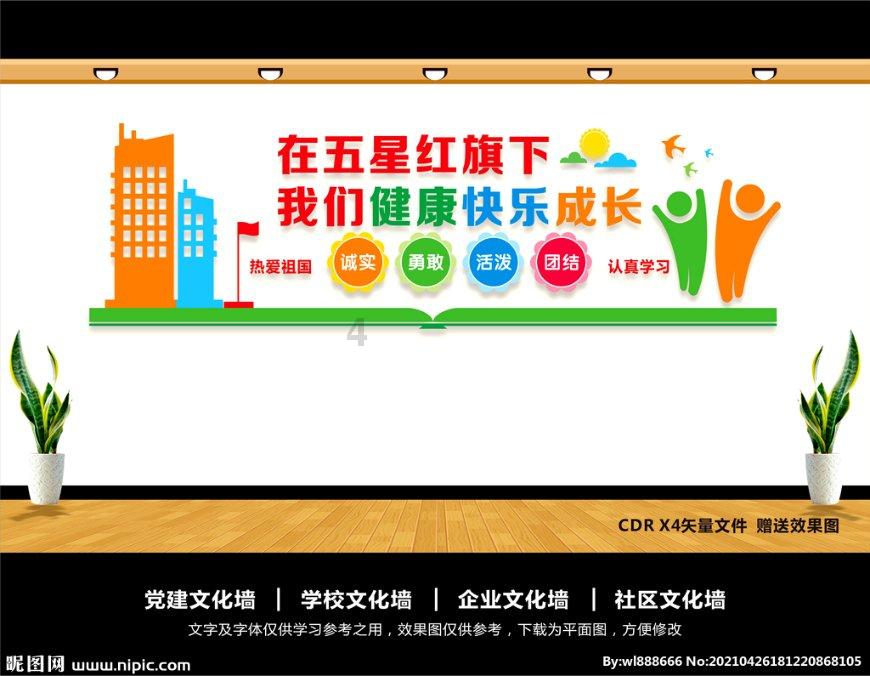 心疼！灭完火才发现一身冰