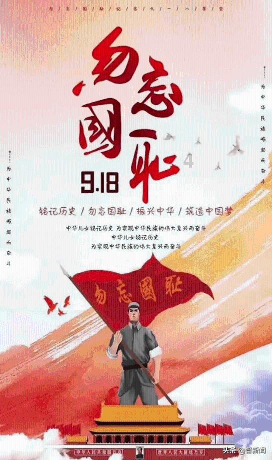 看门狗2