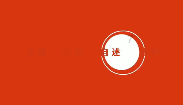 轩辕剑外传汉之云